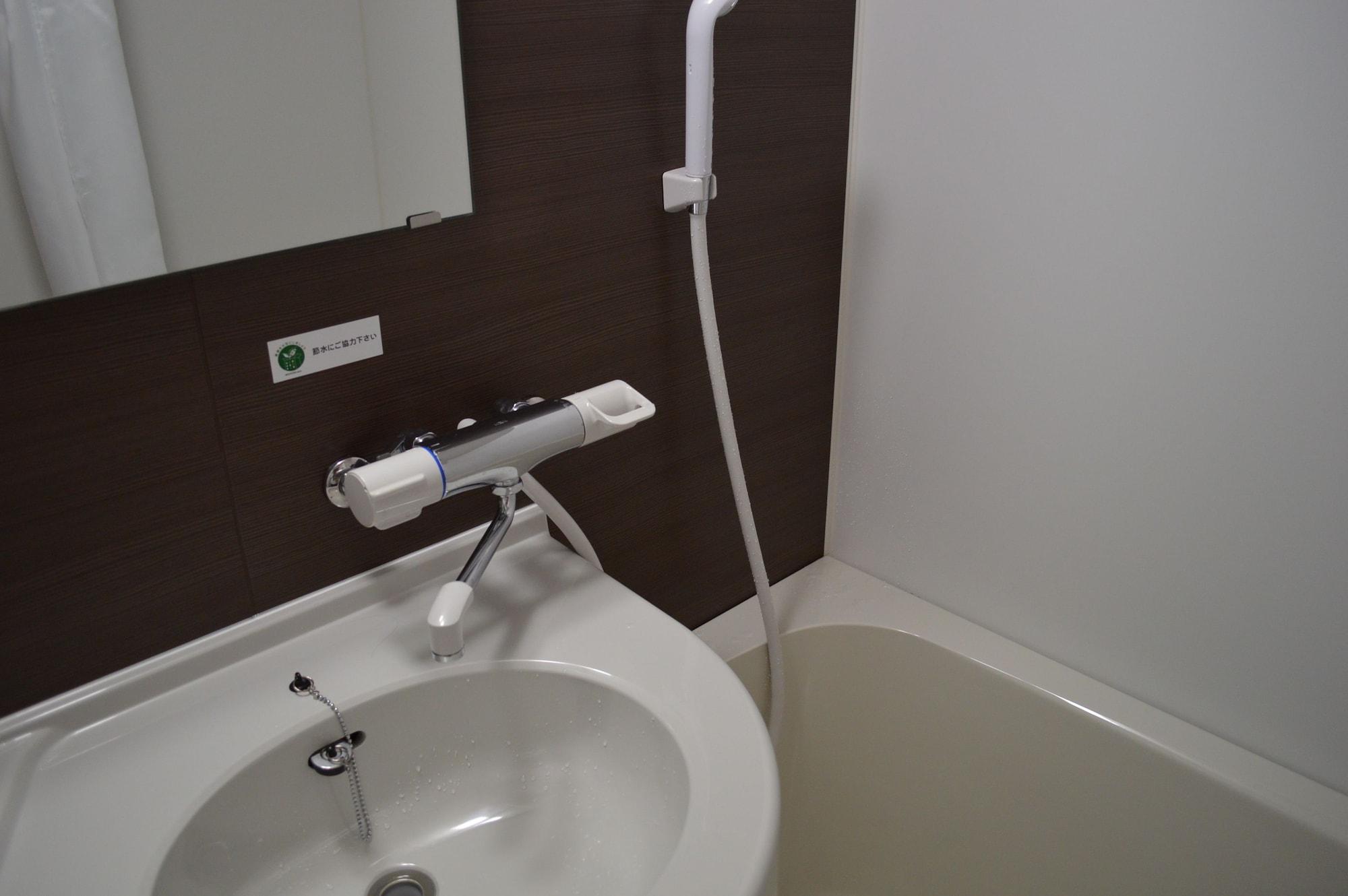 Hotel Route-Inn Ebina Ekimae Екстериор снимка