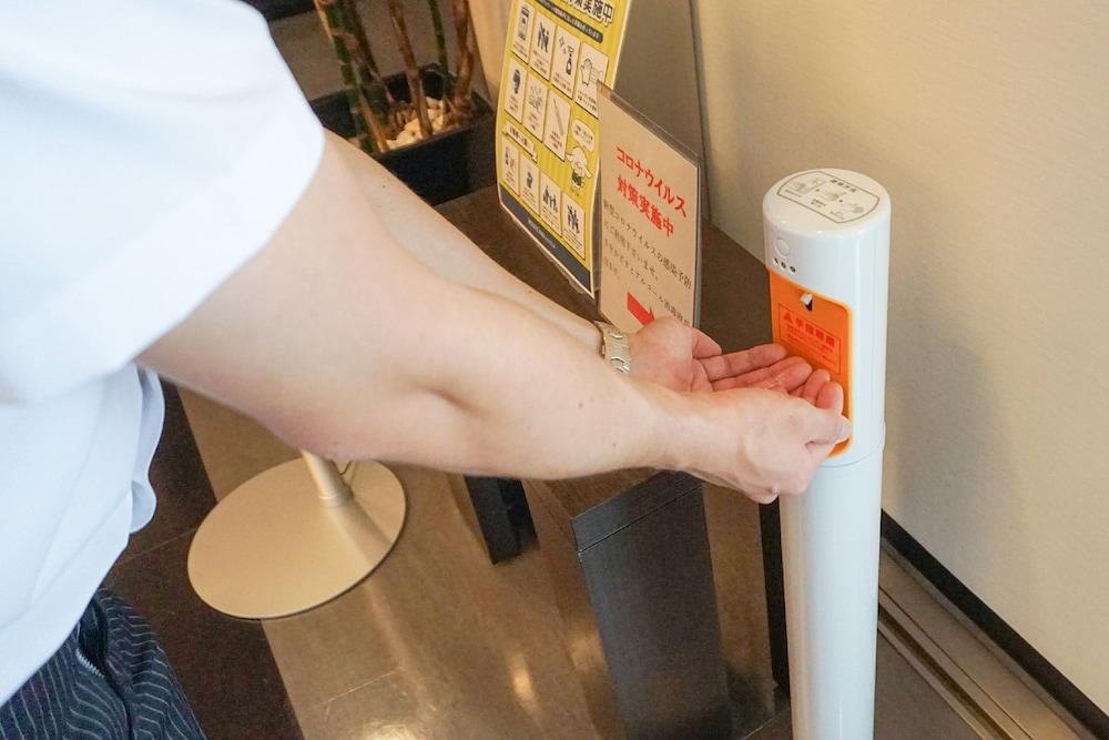 Hotel Route-Inn Ebina Ekimae Екстериор снимка