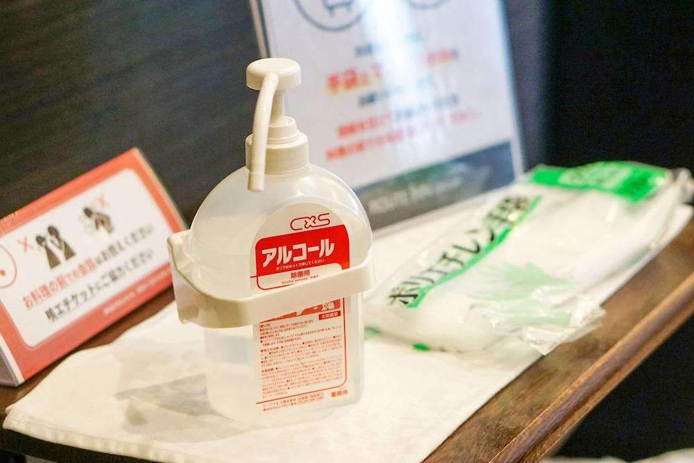Hotel Route-Inn Ebina Ekimae Екстериор снимка