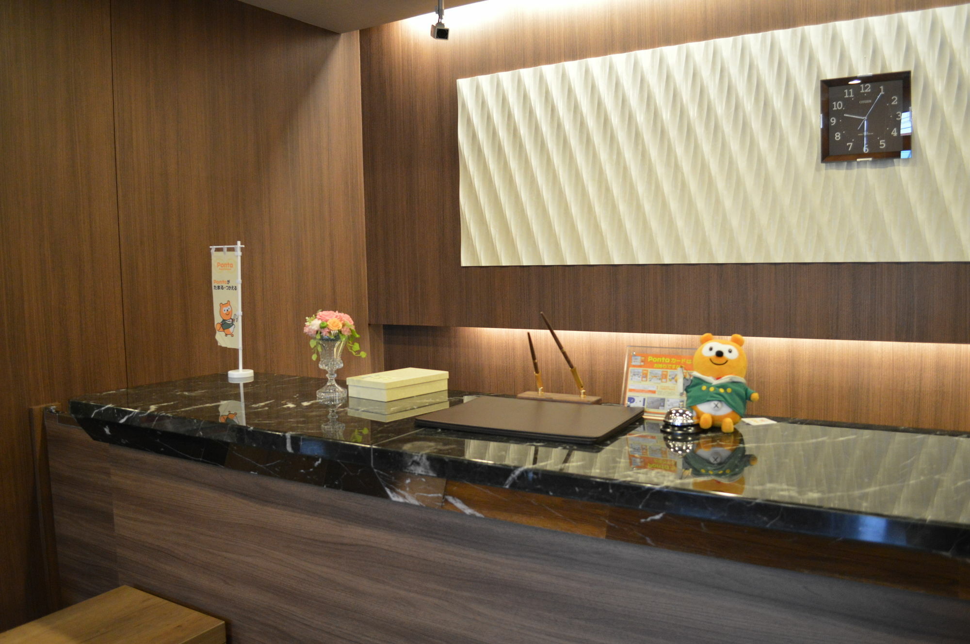 Hotel Route-Inn Ebina Ekimae Екстериор снимка